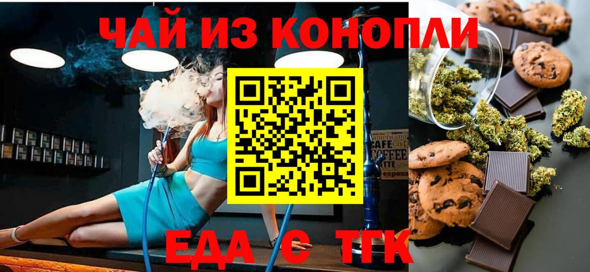 МЕТАМФЕТАМИН Можга