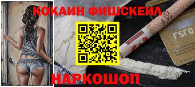 Альфа ПВП Гатчина