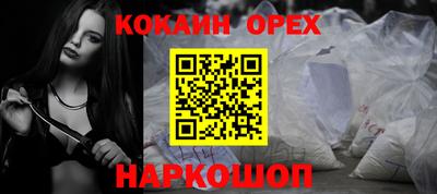 Альфа ПВП Гатчина