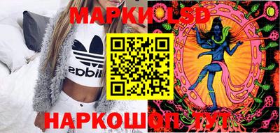 альфа пвп VHQ Гагарин