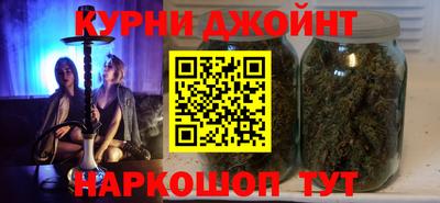 альфа пвп VHQ Гагарин