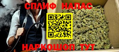 альфа пвп VHQ Гагарин