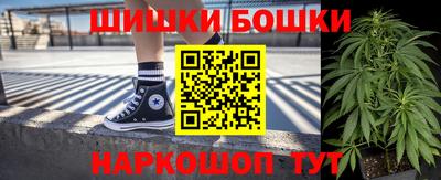 соль ск Гай