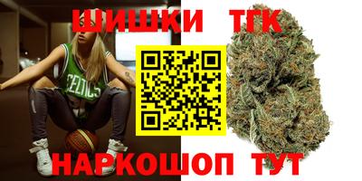 альфа пвп VHQ Гагарин