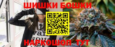 альфа пвп VHQ Гагарин