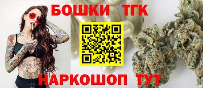 альфа пвп VHQ Гагарин