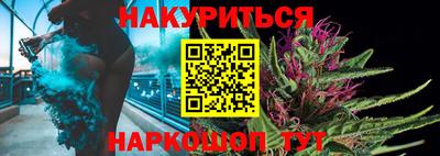 альфа пвп VHQ Гагарин