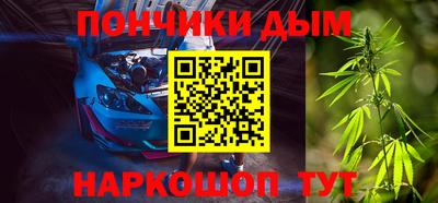 альфа пвп VHQ Гагарин