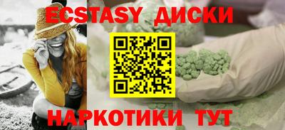 Альфа ПВП Гатчина