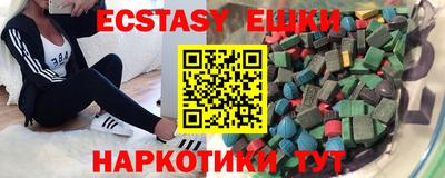 альфа пвп VHQ Гагарин
