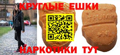 Альфа ПВП Гатчина
