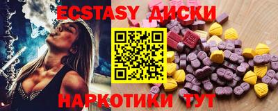 Альфа ПВП Гатчина