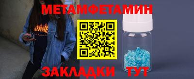 Альфа ПВП Гатчина