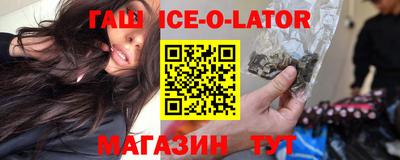 Альфа ПВП Гатчина
