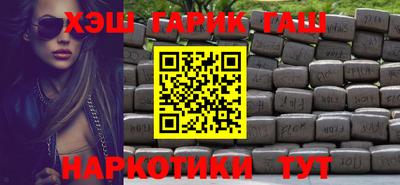 Альфа ПВП Гатчина